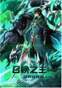 日本恋爱动画《言语如苏打般涌现》剧照